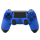 PlayStation 4-Controller