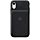 Handyhüllen mit Powerbank