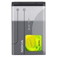 Nokia BL-5C Li-Ion 1020 mAh bulk - Handy-Akku